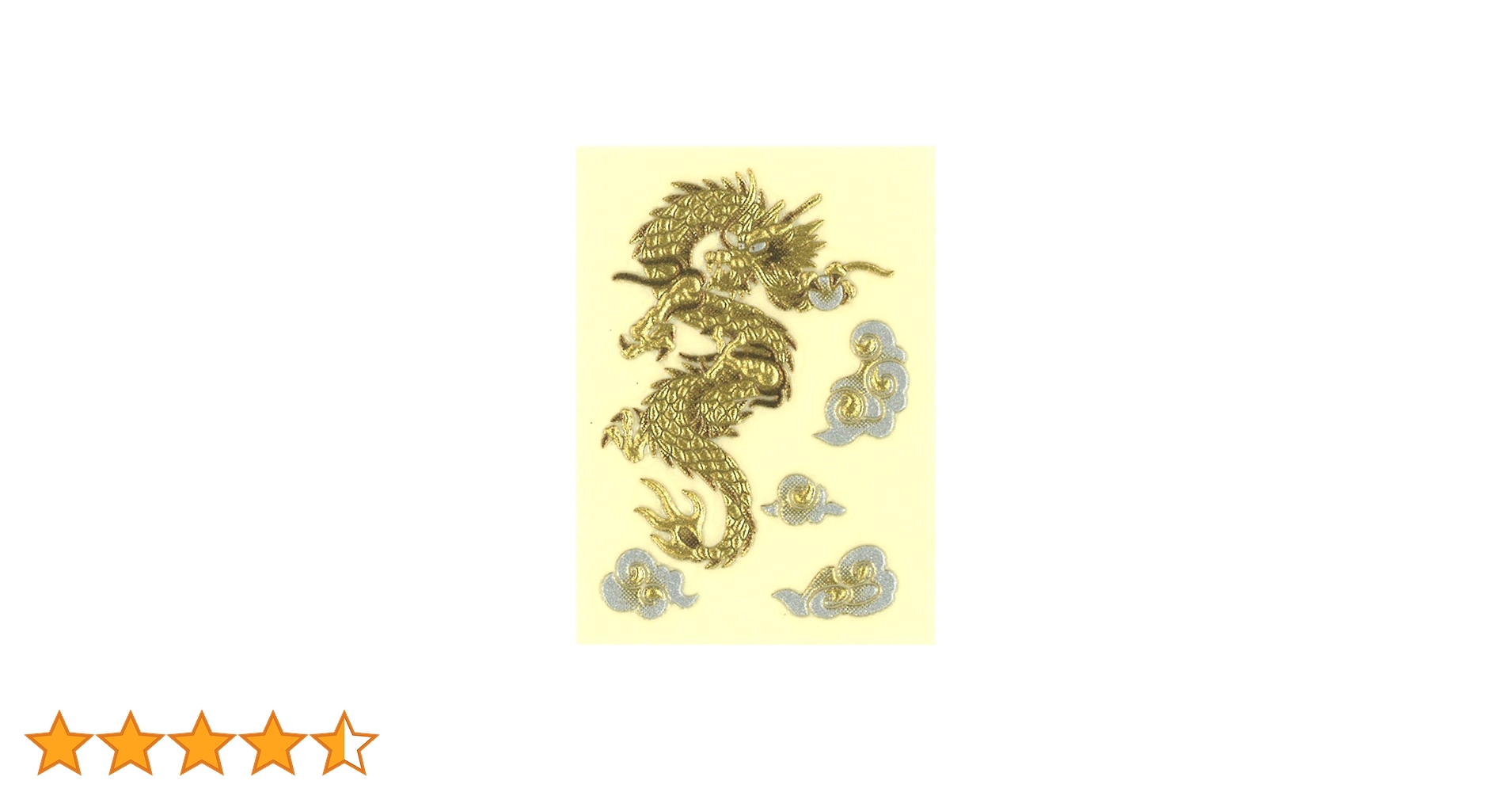 紫檀材　本金蒔絵躍動波龍　最高蒔絵蓋物 61X8owwpewL.jpg_BO30,255,255,